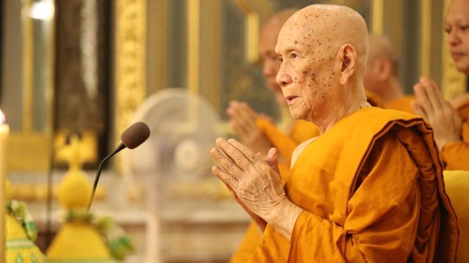 สมเด็จพระสังฆราช ประทานพระคติธรรมวันครบรอบ 238 ปี กรุงรัตนโกสินทร์