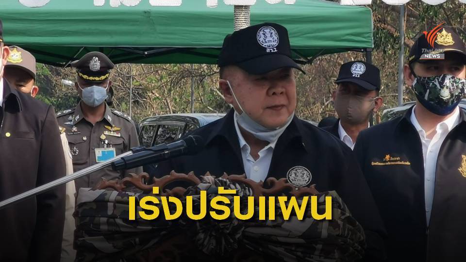 รัฐบาลห่วง 59 จังหวัด เสี่ยงแล้ง แนะปรับอาชีพ-ใช้น้ำประหยัด