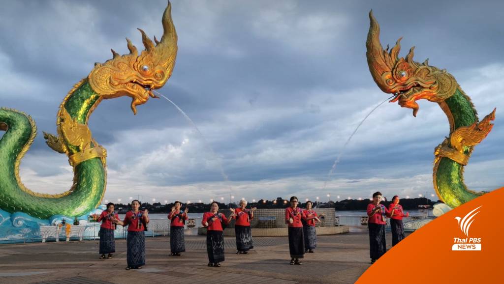 สวมซิ่นพื้นเมือง รำชวนเที่ยวหนองคายกับ "นักเรียน ร.ร.ชราบาล" | Thai PBS ...