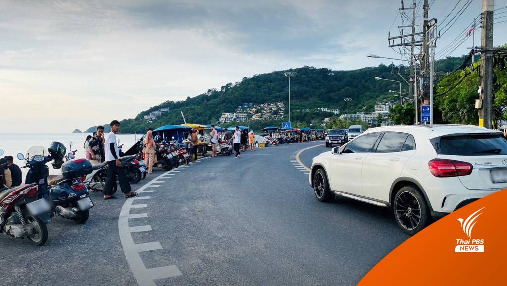 สตรีตฟู้ด "หาดกะหลิม" วิวหลักล้าน-อาหารหลักสิบ ฟื้นชีวิตคนภูเก็ต | Thai ...