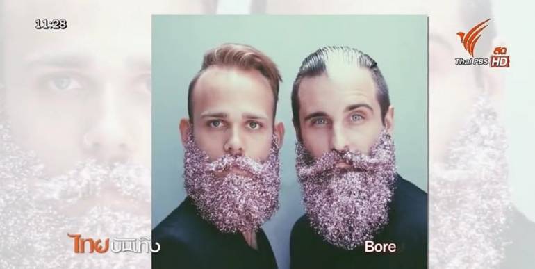 สองคู่หู เบรน และ โจนาธาน (The Gay Beards) จากสหรัฐฯ มักหาวิธีพิสดารมาตกแต่งเครา