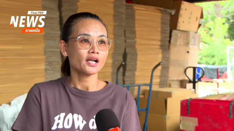 ปิยะมาศ ชมเสียง ผู้ประกอบการรับซื้อดอกไม้ ตลาดศรีลานช้าง