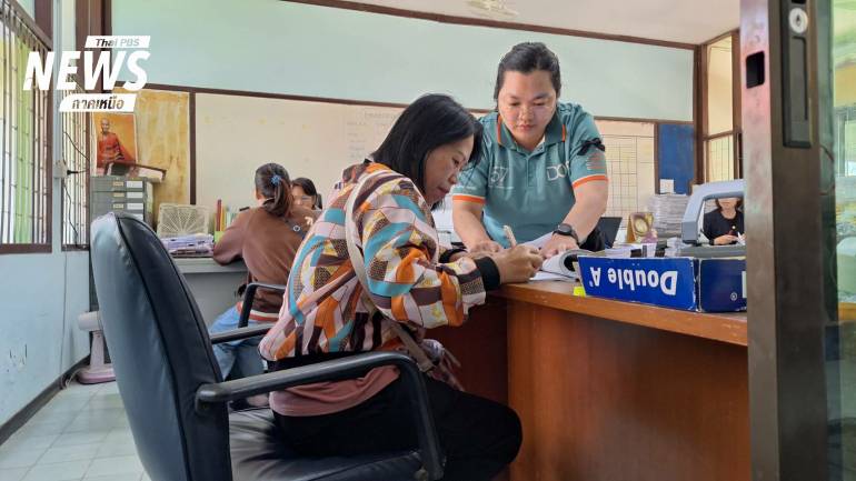 อุสา โพธิ์ธาพันธุ์ ชาวสวนลำไยอำเภอจอมทอง