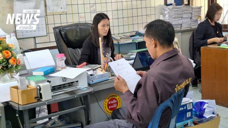 พิมพรรณ นันต๊ะภูมิ รักษาการเกษตรอำเภอจอมทอง