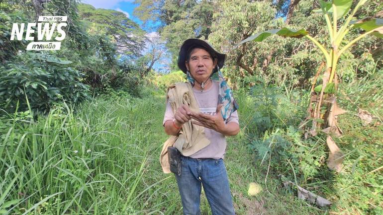 บัญชาการ พลชมชื่น เลขาธิการสมาคมชาวสวนลำไยไทย