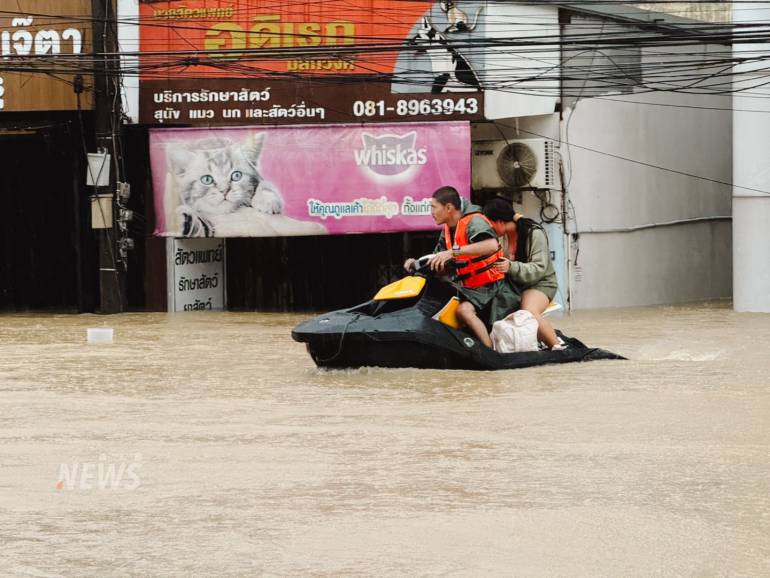 วันที่ 24 พ.ย. 68 เวลา 13.00 น. สถานการณ์น้ำท่วมในพื้นที่ อ.หาดใหญ่ จ.สงขลา
