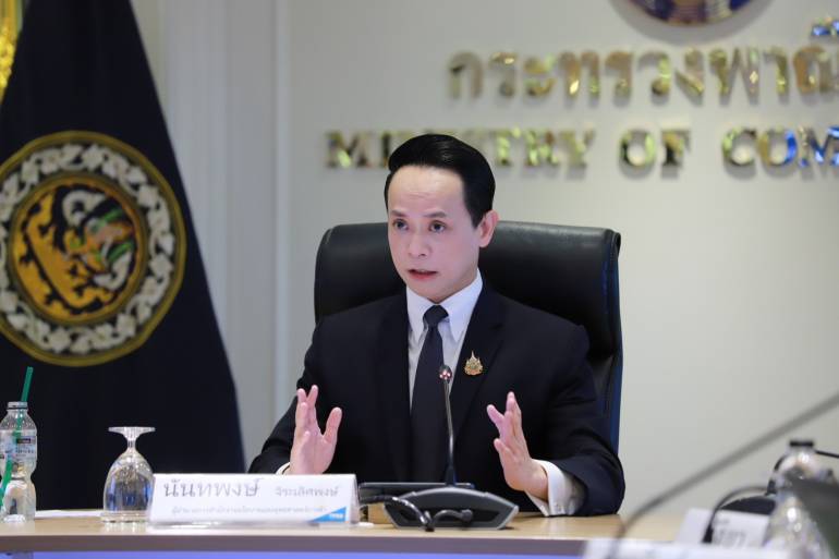 นายนันทพงษ์ จิระเลิศพงษ์ ผู้อำนวยการสำนักงานนโยบายและยุทธศาสตร์การค้า (สนค.) 
