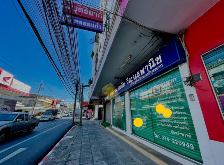 ภาพ : เพจคลินิก นพ.สมนึก วีระนรพานิช 