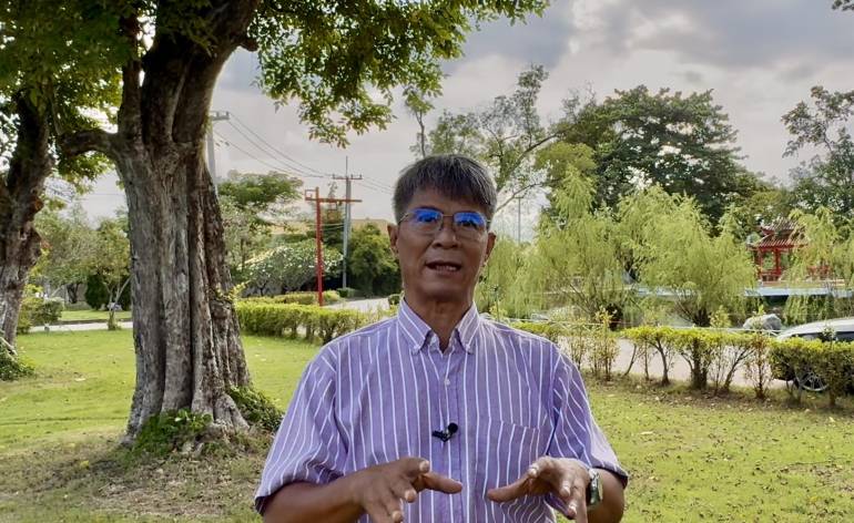 ผศ.ดร.ไชยณรงค์ เศรษฐเชื้อ อาจารย์ประจำภาควิชาสังคมวิทยาและมานุษยวิทยา คณะมนุษยศาสตร์และสังคมศาสตร์ ม.มหาสารคาม