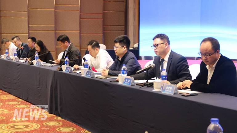 กิจการต่างประเทศกว่างซี