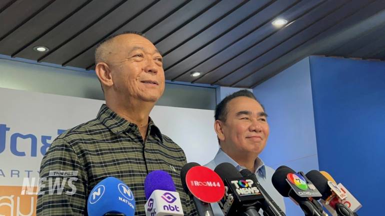 นายเฉลิมชัย ศรีอ่อน อดีตหัวหน้าพรรคประชาธิปัตย์