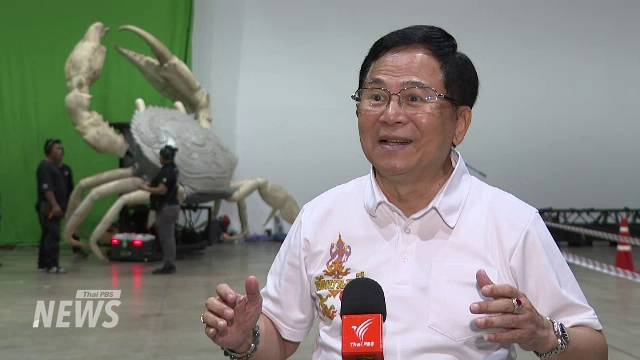 รศ.ศุภชัย จันทร์สุวรรณ์ ผู้กำกับการแสดง