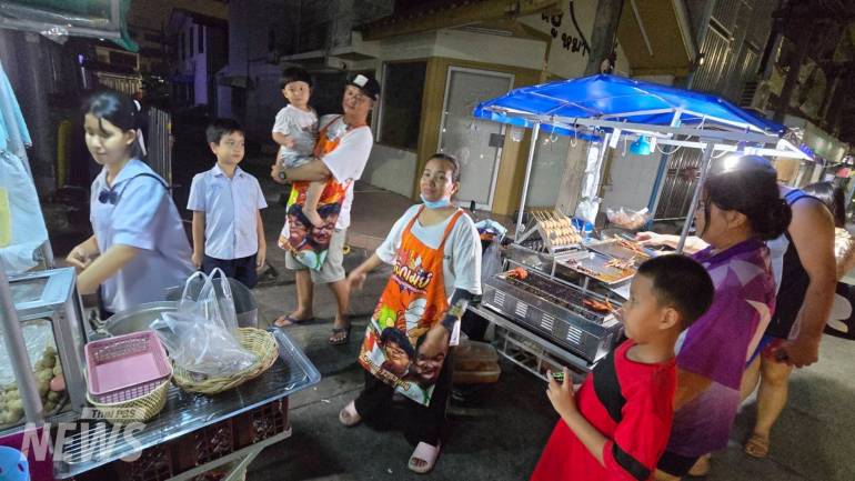 ช่วยกันขายทั้งครอบครัว