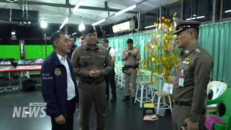 นายรณรงค์ ทิพย์ศิริ รองอธิบดีกรมการปกครอง