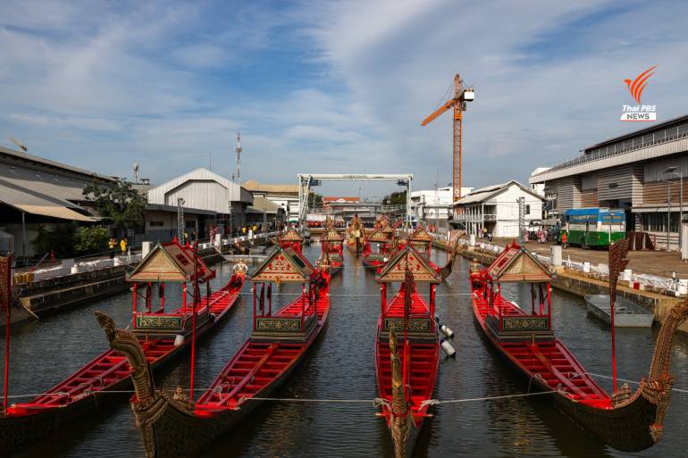 พิธีบวงสรวงไหว้แม่ย่านางเรือพระราชพิธี ก่อนการจัดขบวนพยุหยาตราตราทางชลมารค 27 ต.ค.2567