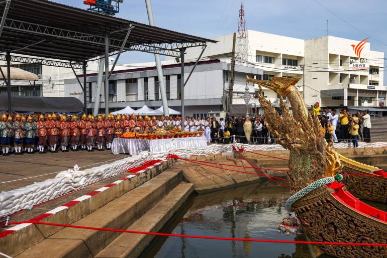 พิธีบวงสรวงไหว้แม่ย่านางเรือพระราชพิธี ก่อนการจัดขบวนพยุหยาตราตราทางชลมารค 27 ต.ค.2567