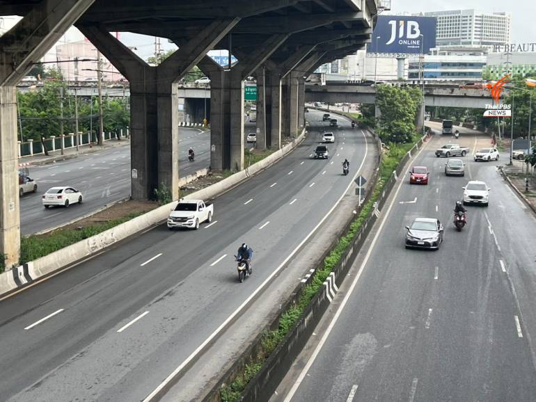 อุบัติเหตุบนถนนวิภาวดีรังสิต 