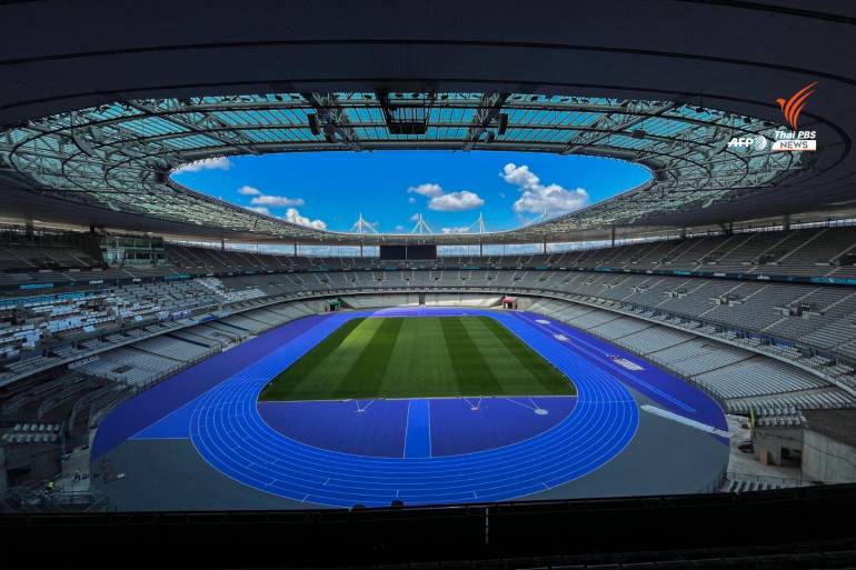 สนามกีฬา Stade de France  ในแซงต์-เดอนี ทางตอนเหนือของปารีส