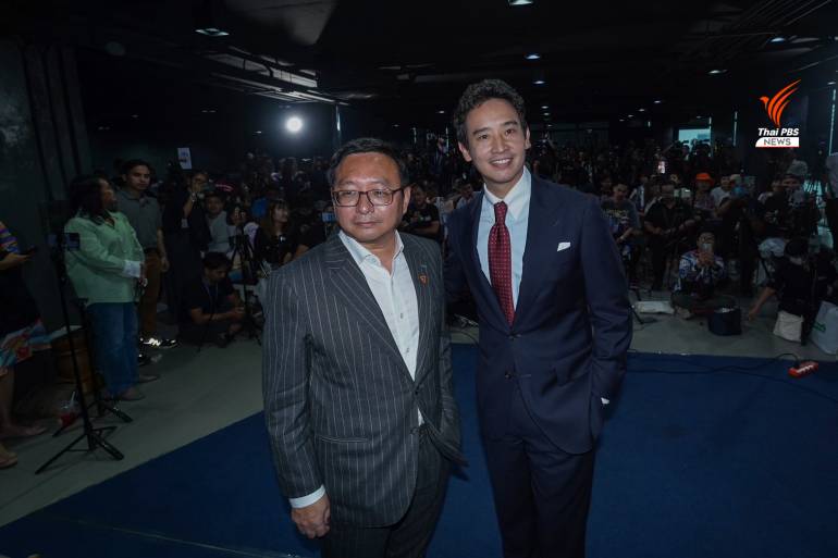 นายพิธา และนายชัยธวัช แถลงปิดสู้คดียุบพรรคก้าวไกล 