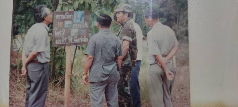 ภาพจากเฟซบุ๊ก : Loongchoke Unclechoke Garden   