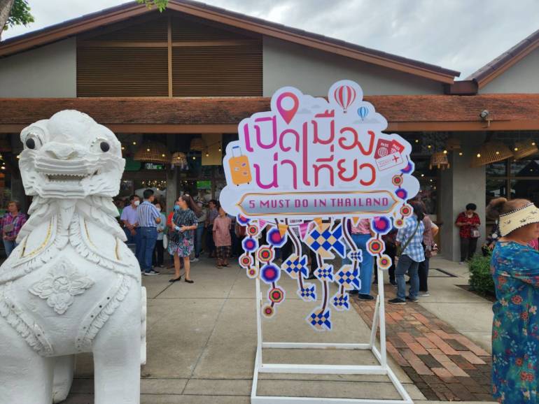   55 จังหวัดเมืองรองน่าท่องเที่ยวทั้ง 5 ภูมิภาค แนวคิดเดียวกัน  5 Must Do in Thailand
