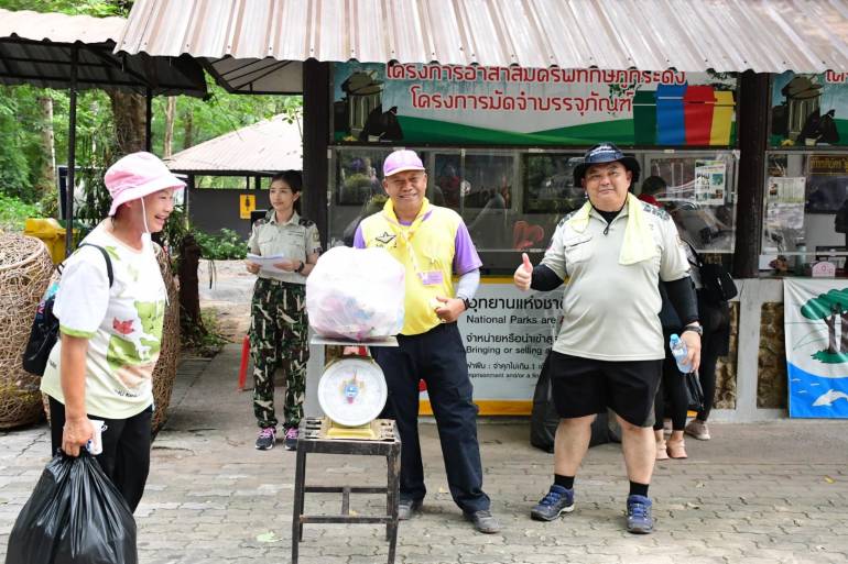 อุทยานแห่งชาติภูกระดึง - Phu Kradueng National Park