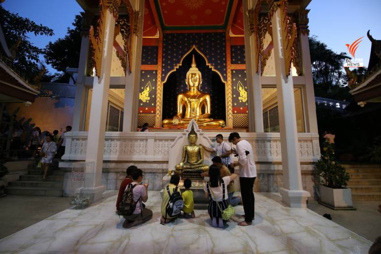 นนมัสการพระบรมสารีริกธาตุ หรือ งานวัดภูเขาทอง เมื่อวันที่ 7 พฤศจิกายน 2562