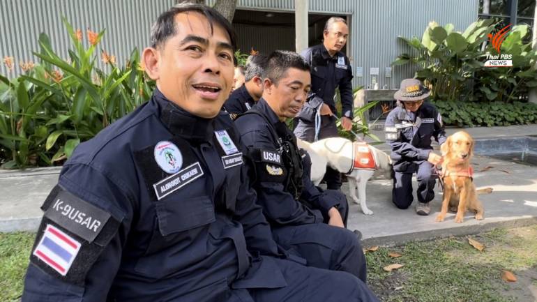 ผู้บังคับสุนขัข และ K9 ของทีม USAR Thailand กรมป้องกันและบรรเทาสาธารณภัย (ปภ.) 