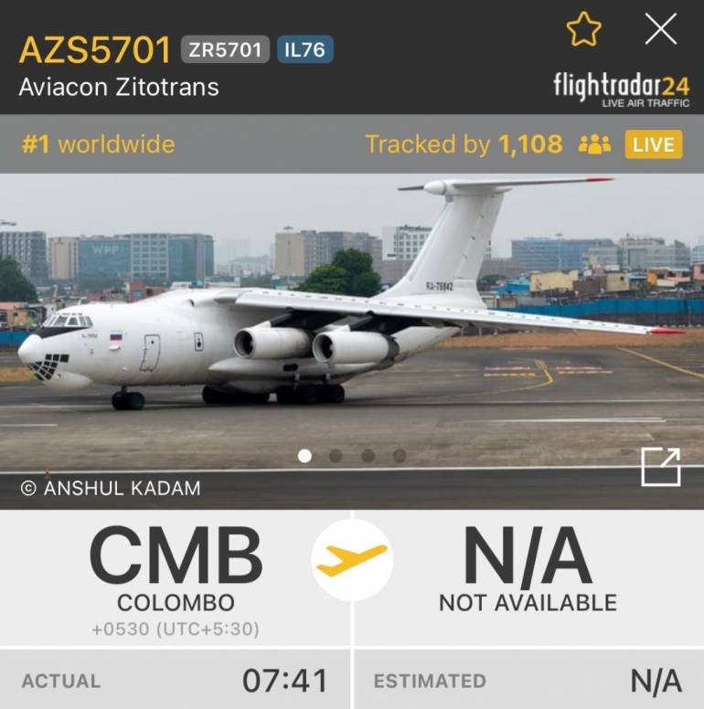 เครื่องบินที่ใช้ขนส่งช้างพลายศักดิ์สุรินทร์ ilyushin il-76 เที่ยวบิน AZS5701