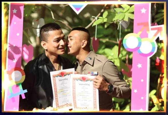 ภาพข่าว “ก้าวแรกสู่สมรสเท่าเทียม” ถ่ายโดย นายธนาชัย ประมาณพาณิชย์ จากเว็บไซต์ TNN online