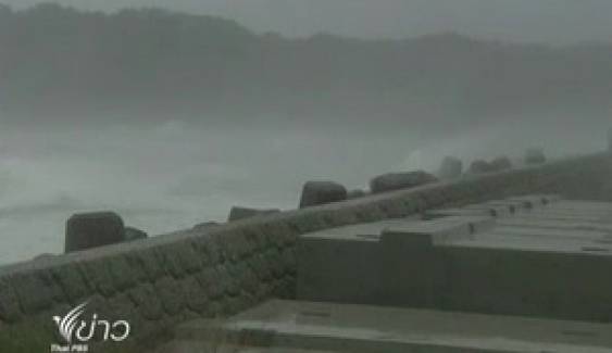 พายุ "โรคี" ขึ้นฝั่งญี่ปุ่น มุ่งหน้าซ้ำเติมพื้นที่ประสบภัยสึนามิ