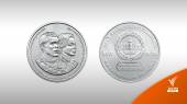 กรมธนารักษ์ เปิดแลกเหรียญที่ระลึก 100 ปี กองบัญชาการตำรวจนครบาล