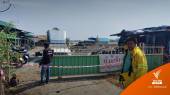 ระทึก! โรงงานพลุสุพรรณบุรี ระเบิดบาดเจ็บ 3 เสียชีวิต  1  คน