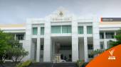 ป.ป.ช.รับมีสำนวน "จีทูจี" ภาค 2