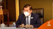 เปิดทรัพย์สิน "นิพนธ์" หลังพ้นเก้าอี้ รมช.มหาดไทย