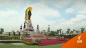 ประชาชนเฝ้ารับเสด็จฯ "ในหลวง-พระราชินี" ทรงเปิดพระบรมราชานุสาวรีย์ ร.9 