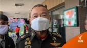 ผบ.ทบ. ลงโทษต้นสังกัด เหตุทหารเกณฑ์ถูกทำร้ายเสียชีวิต 