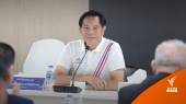 เลือกตั้ง2566 : "พีระพันธุ์" ประชุมว่าที่ 36 ส.ส. ย้ำ "ลุงตู่"ช่วยหาเสียงเพิ่มคะแนนนิยมพรรค