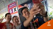 เลือกตั้ง2566 : "ไอติม” เรียกร้อง ส.ว.เลือก “พิธา” นั่งนายกฯ เทียบตอนโหวต "ประยุทธ์"