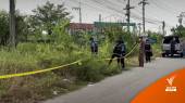 เร่งติดตามชาวเมียนมา คดีฆ่า 2 ชายไทยทิ้งศพพงหญ้าริมถนน