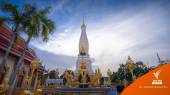 เคลียร์จบ! ยกเลิกปิด "วัดพระธาตุพนม" ยอมย้ายแผงค้าเข้าโซนนิ่ง  