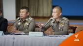 ตร.ชัตดาวน์เครือข่าย "สารวัตรซัว" ยึดทรัพย์กว่า 7,000 ล้าน