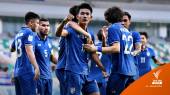 "เอเอฟซี" เลือกไทยเป็นเจ้าภาพ AFC U23 รอบคัดเลือก 