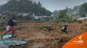 "อินโดนีเซีย" ดินถล่มตาย 15 สูญหายอีกกว่า 50 คน