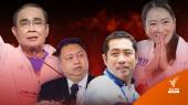 ทางใครทางมัน “สนธยา-สุชาติ” วอร์รบกลางโซเชียลไม่มีหวนกลับ