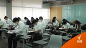 “มหาวิทยาลัยไทย” ปลายทาง นศ.จีน ธุรกิจการศึกษากับอนาคตของคนรุ่นใหม่