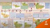 สคทช.กางไทม์ไลน์ One Map แก้ที่ดินทับลานกันออก 1.1 แสนไร่  