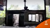 ไฟไหม้บ้านที่พัทลุง-ถูกไฟคลอกเสียชีวิต 4 คน