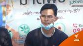 ศาลสั่งจำคุก "ไชย์พล" 4 เดือน คดีครอบครองไม้มะค่าแต้