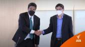 "ชัชชาติ" จับมือ TDRI เดินหน้าพัฒนาคุณภาพชีวิตคนกรุง 6 เรื่อง